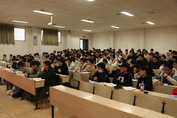 3044am永利集团官网