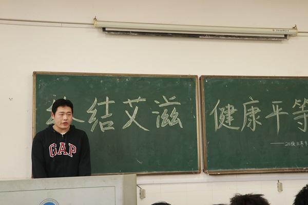 3044am永利集团官网