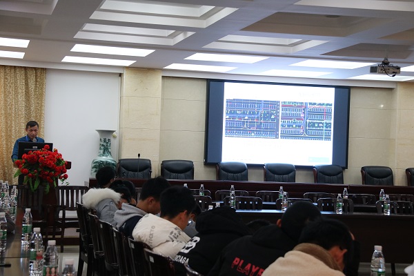 3044am永利集团官网