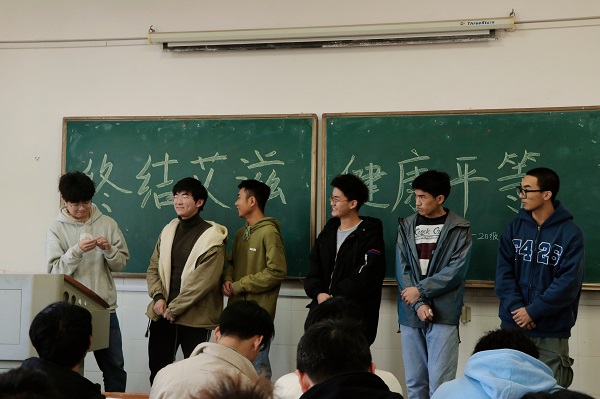 3044am永利集团官网