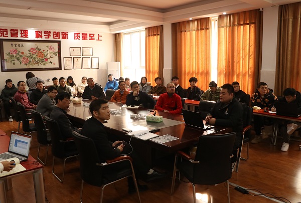 3044am永利集团官网