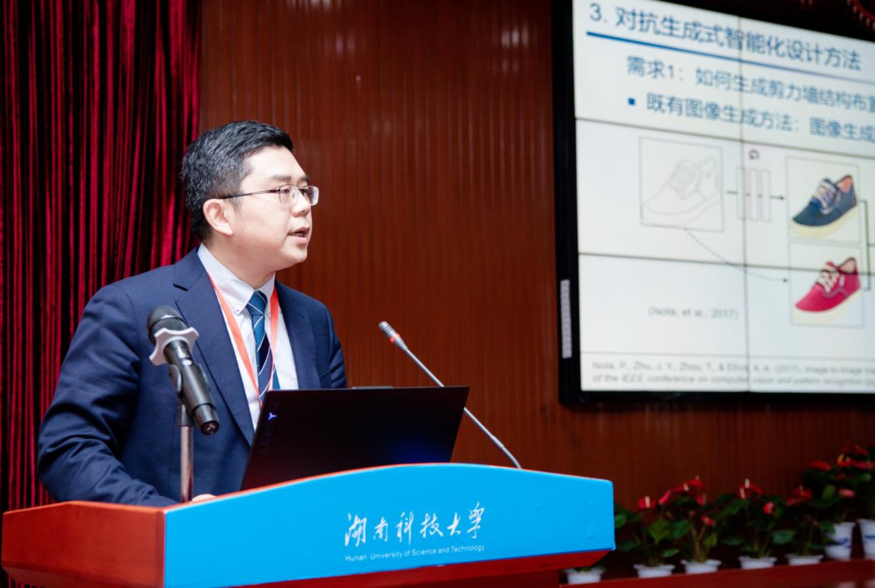 3044am永利集团官网