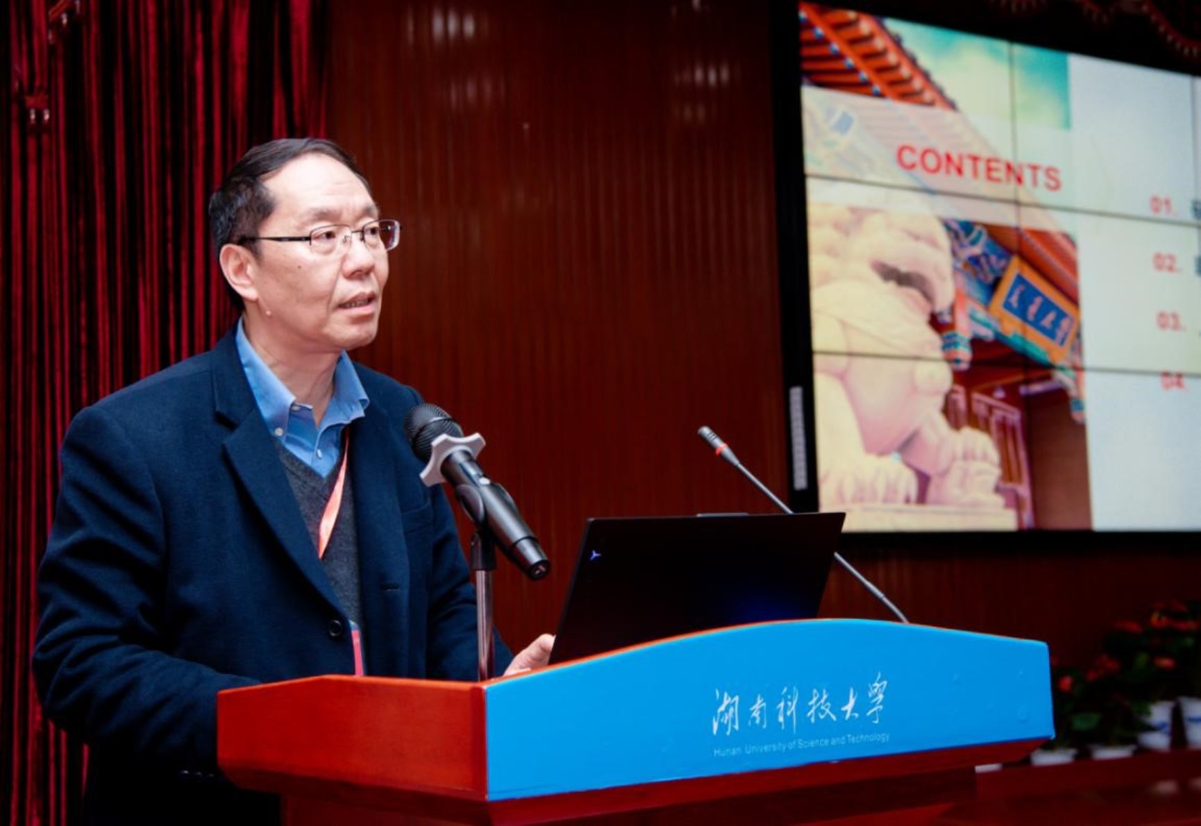 3044am永利集团官网