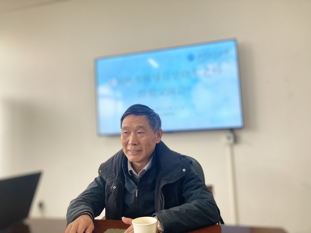 3044am永利集团官网