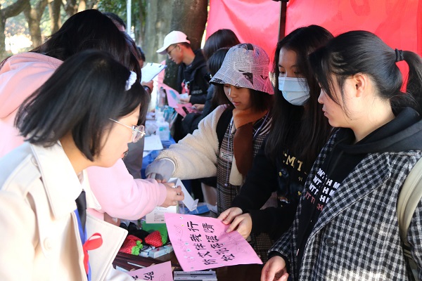 3044am永利集团官网