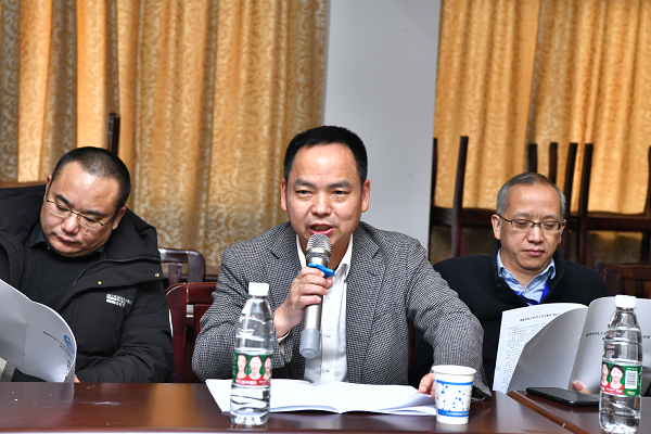 3044am永利集团官网