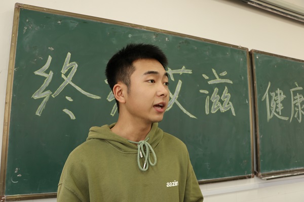 3044am永利集团官网