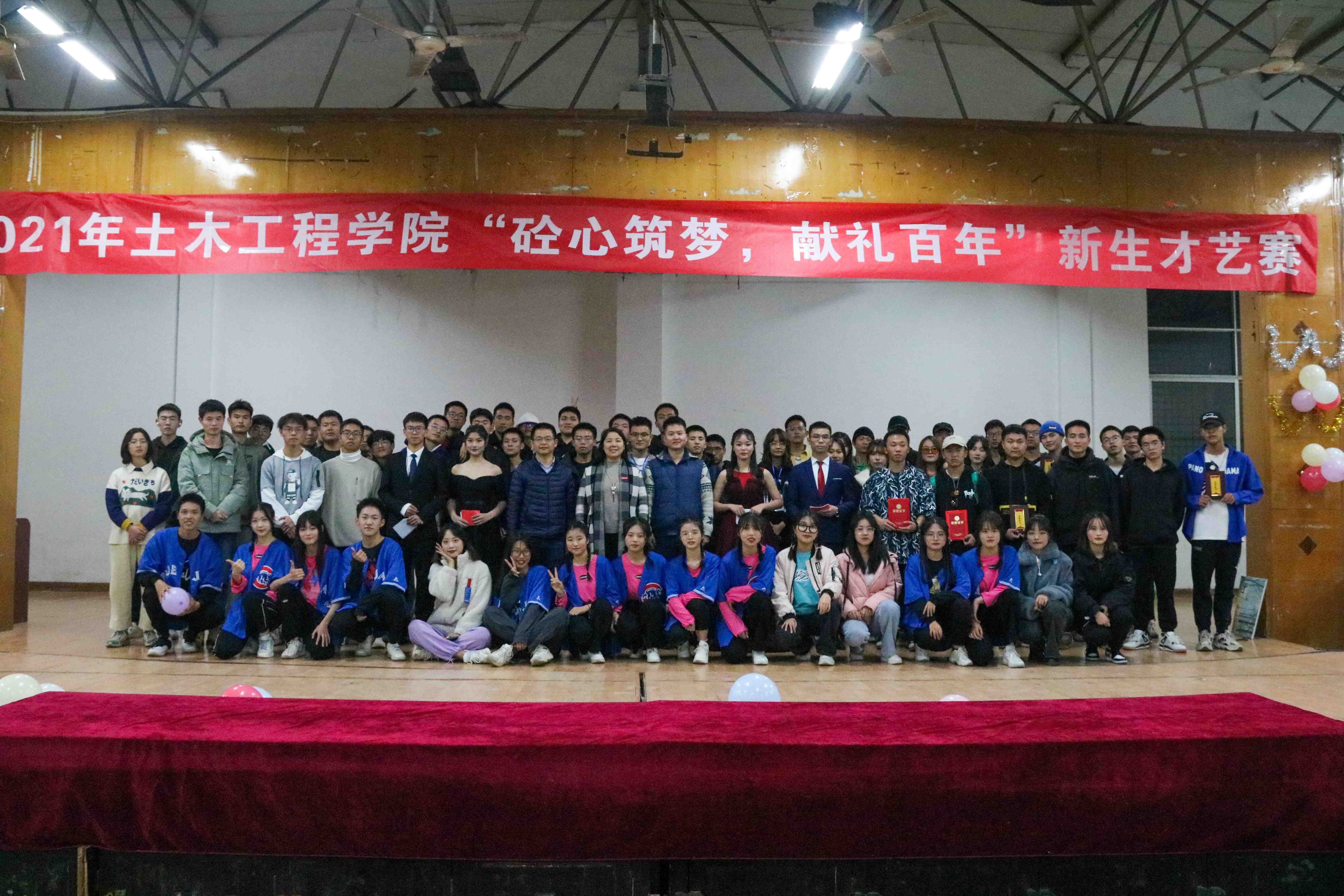 3044am永利集团官网