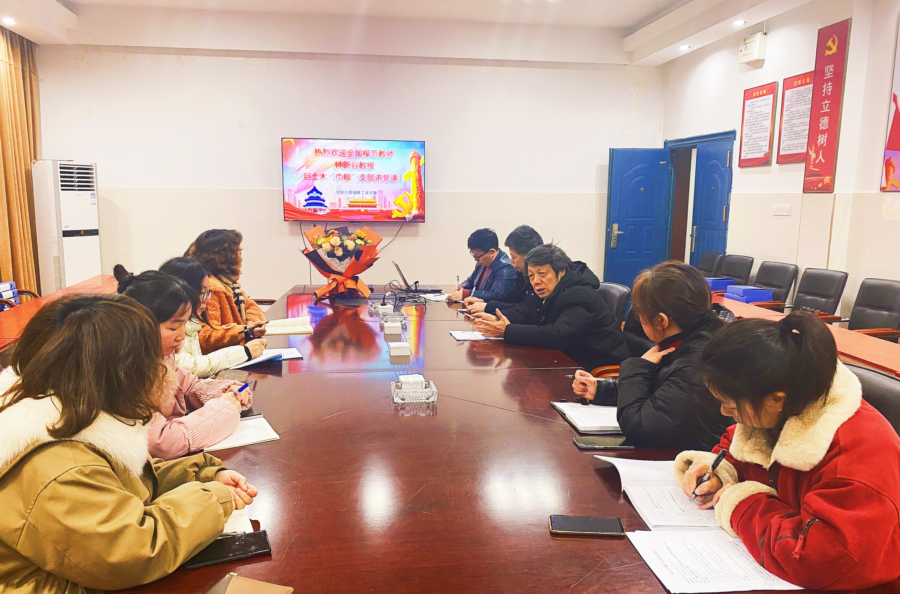 3044am永利集团官网