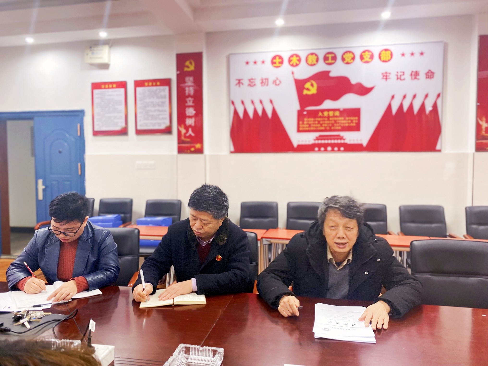 3044am永利集团官网