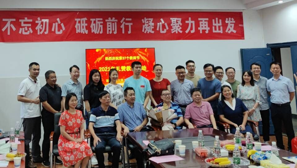 8c4cdac26613449e8f594eb80ee6b9ef.jpg 3044am永利集团官网