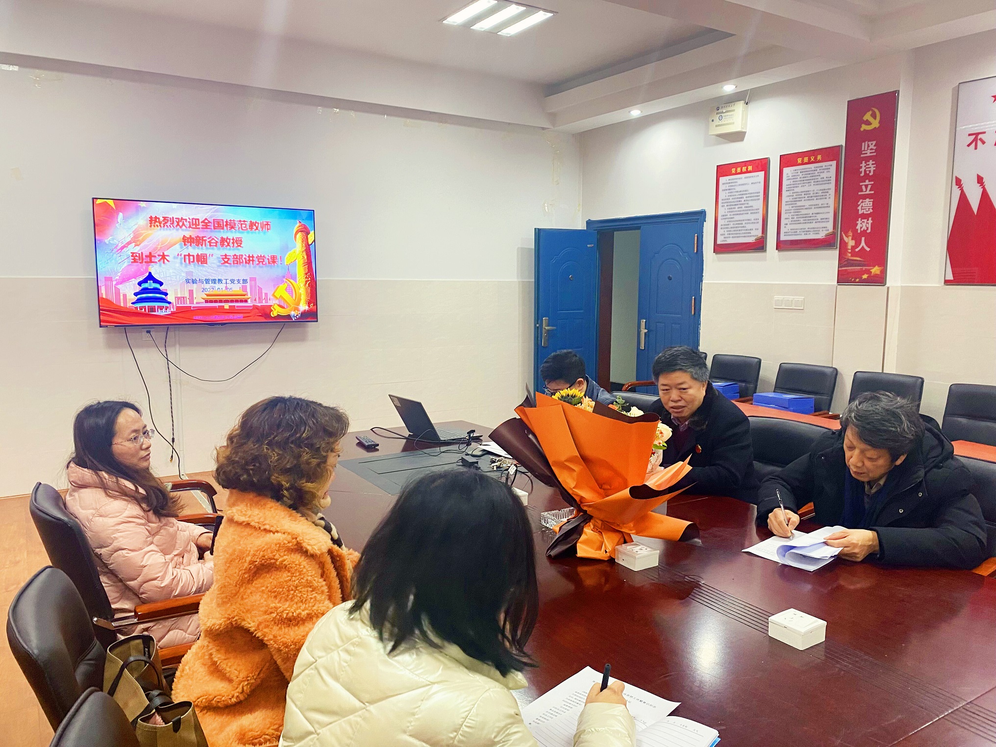 3044am永利集团官网