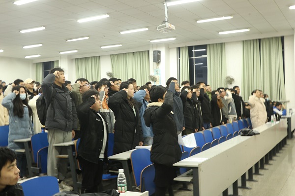 3044am永利集团官网