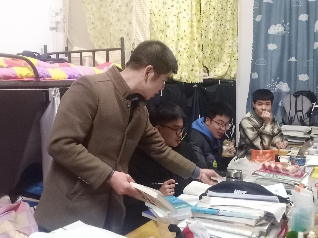 3044am永利集团官网