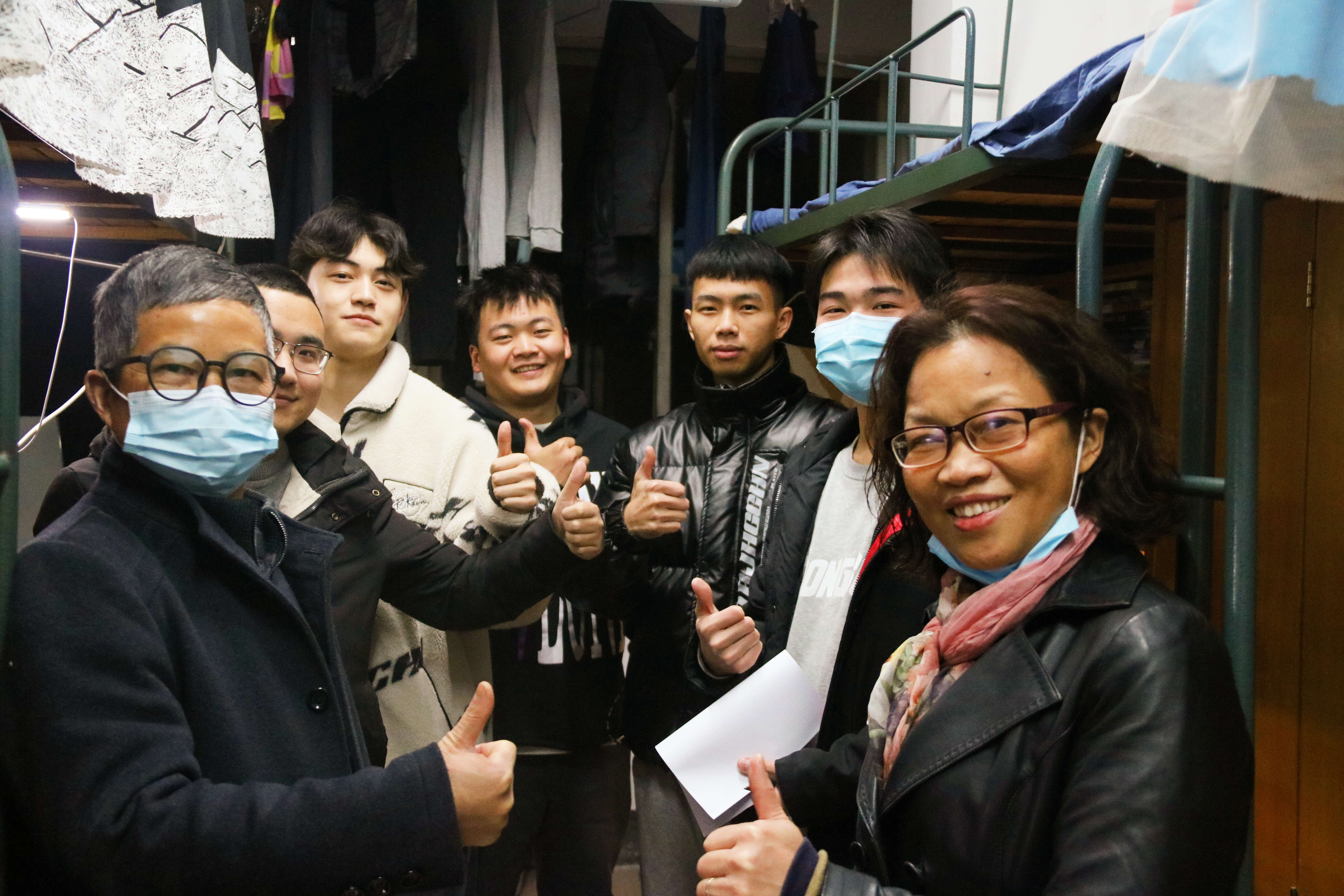 3044am永利集团官网