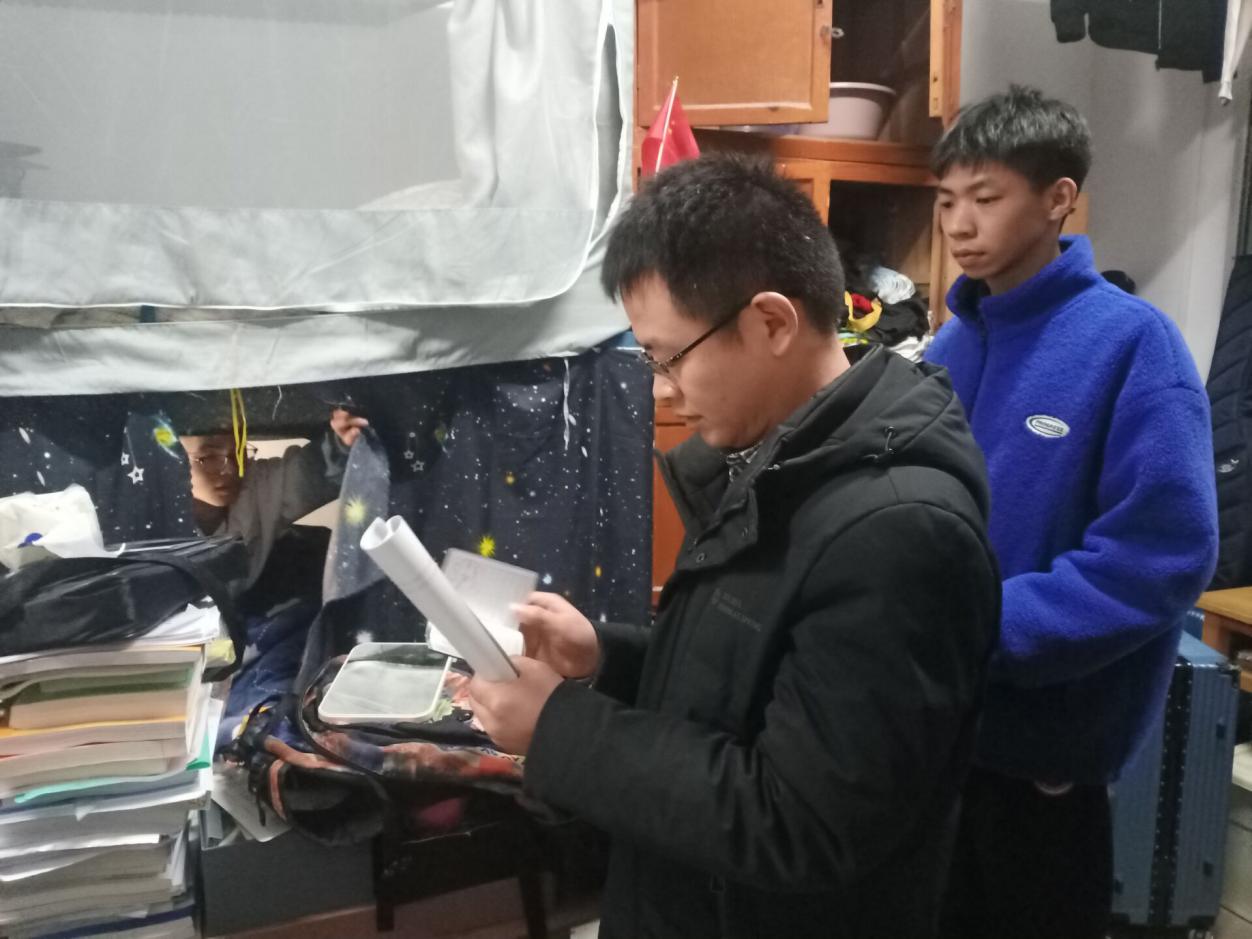 3044am永利集团官网