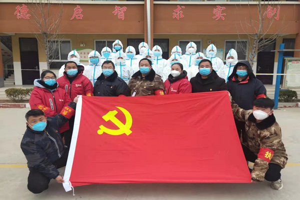 3044am永利集团官网