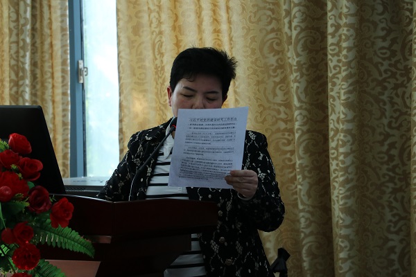 195dcf1cf81c4f5896f3ae5f6b97fb7c.jpg 3044am永利集团官网