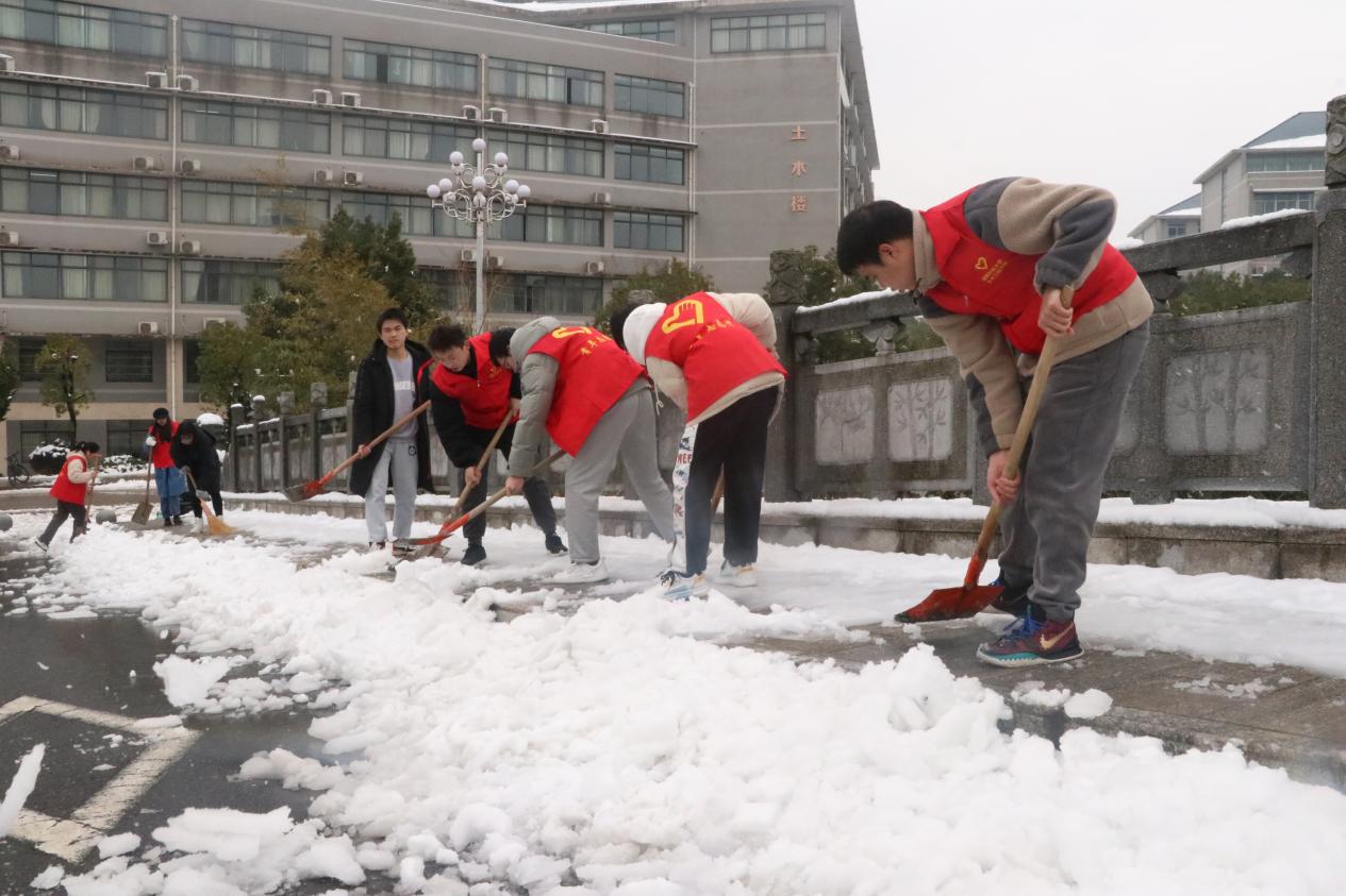 3044am永利集团官网