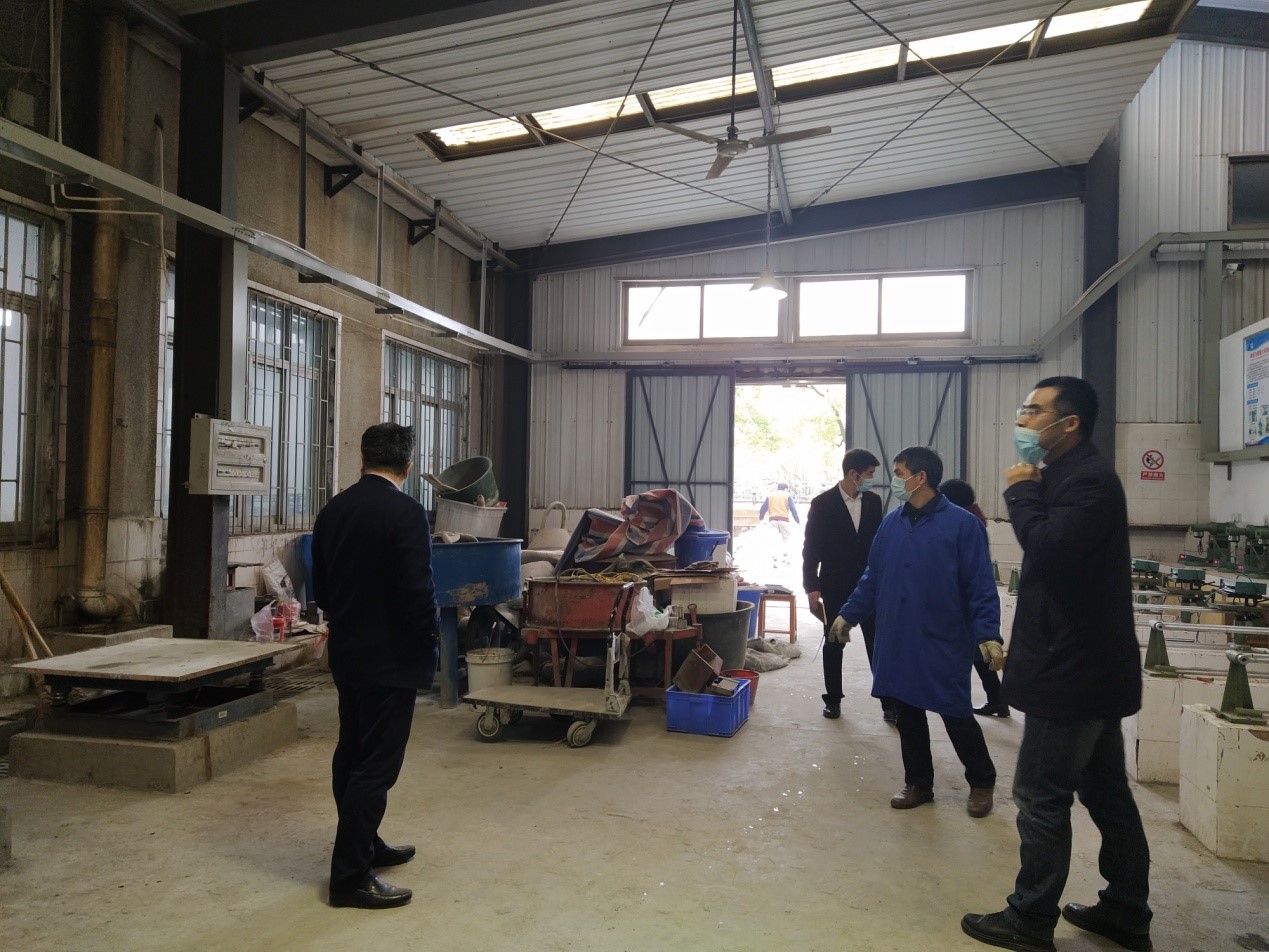 3044am永利集团官网