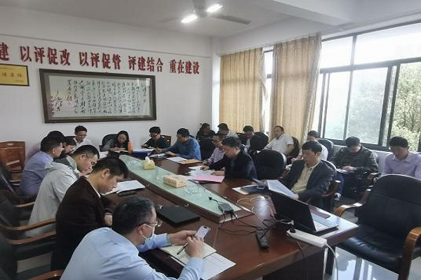 3044am永利集团官网