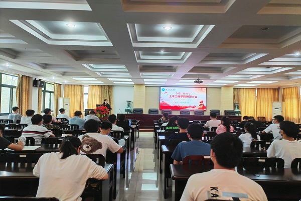 3044am永利集团官网