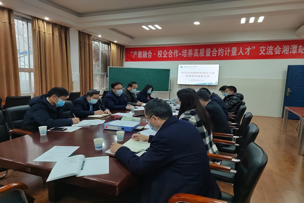 f6eb5f0bdcdb4ea28e9122e64d3addfc.jpg 3044am永利集团官网