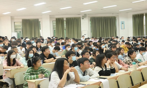 3044am永利集团官网