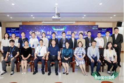 3044am永利集团官网