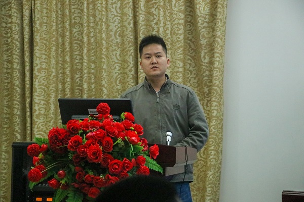 3044am永利集团官网