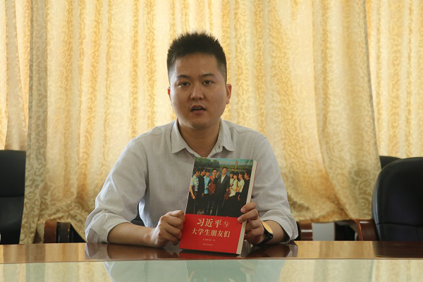 3044am永利集团官网