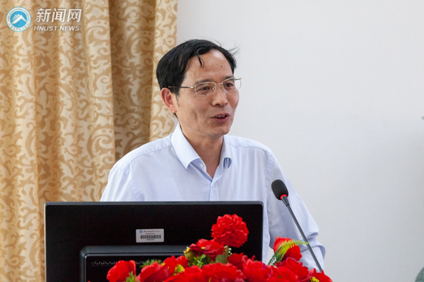 3044am永利集团官网