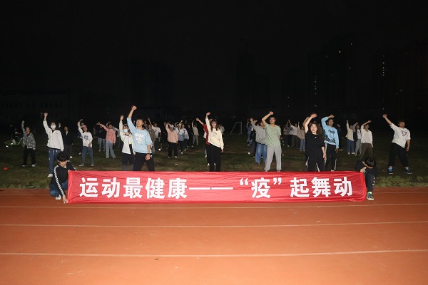 3044am永利集团官网