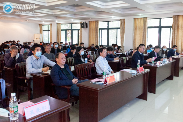 3044am永利集团官网