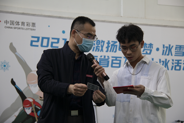 3044am永利集团官网