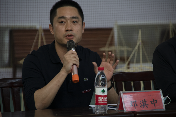 3044am永利集团官网