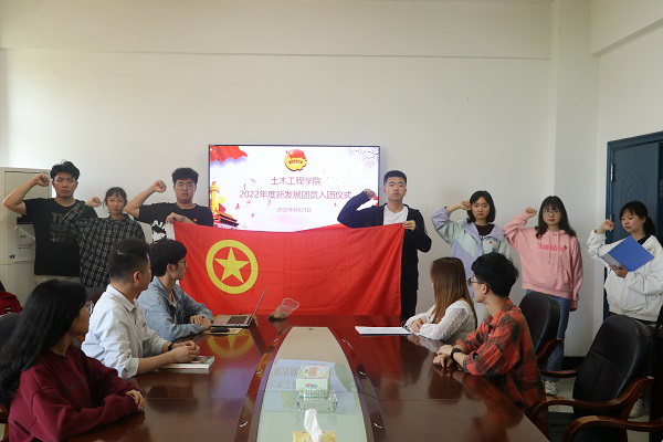 3044am永利集团官网