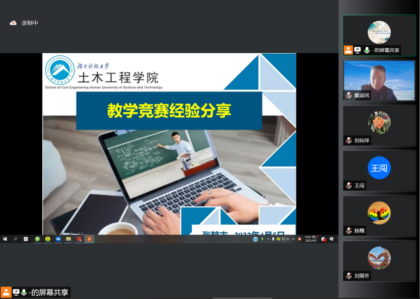 d21cca2b8a5d4e0aa92181a67f48a7ea.png d21cca2b8a5d4e0aa92181a67f48a7ea.png