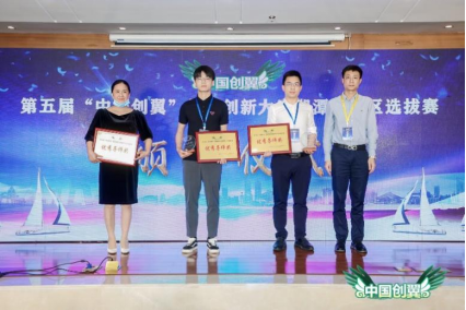 3044am永利集团官网