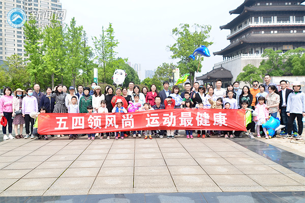 3044am永利集团官网