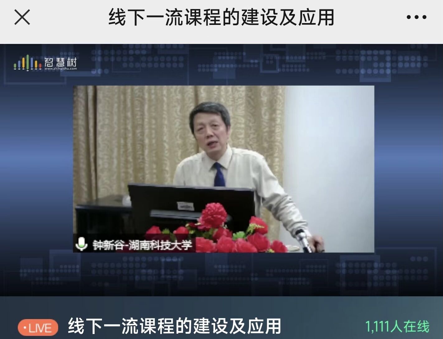 5f9746a3cc444dd08d4e8807d28f7806.jpg 3044am永利集团官网