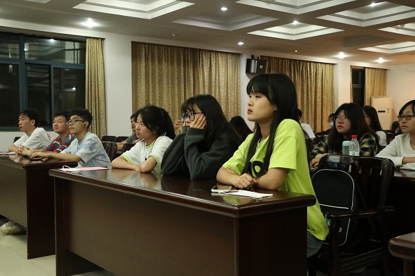 3044am永利集团官网