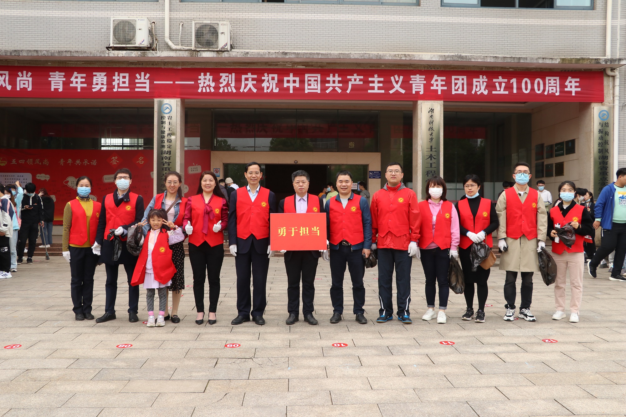 100cd97354404b76b16f8b6bc879ab63.jpg 3044am永利集团官网