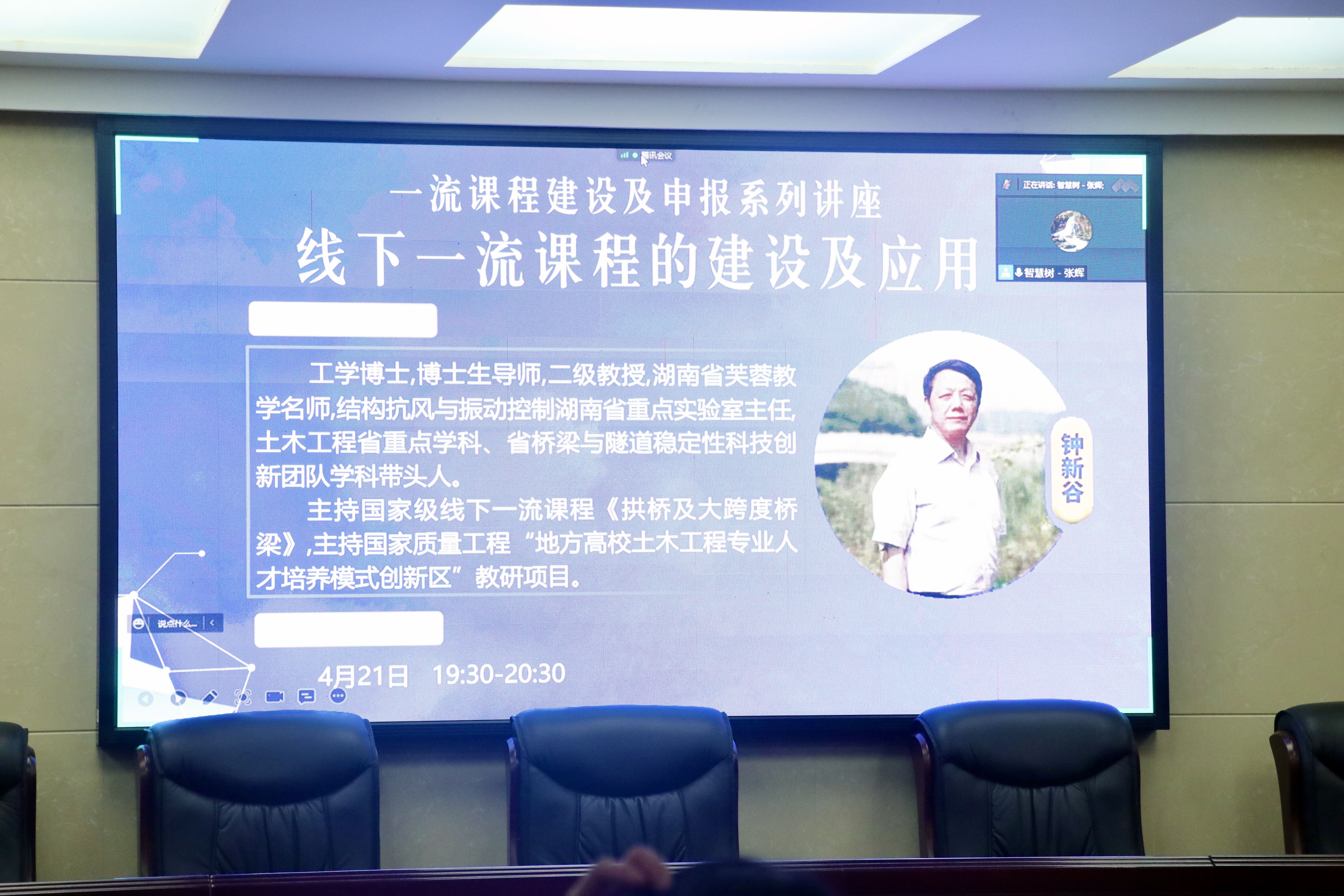 1e26b3a2dadd4a6786461f99cf1d572b.jpg 3044am永利集团官网