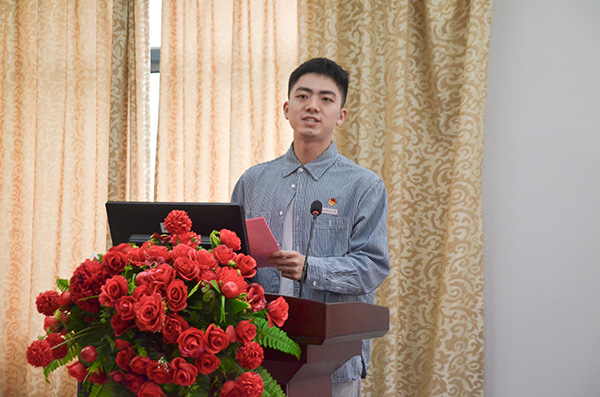 3044am永利集团官网