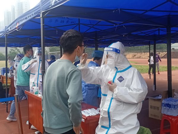 3044am永利集团官网