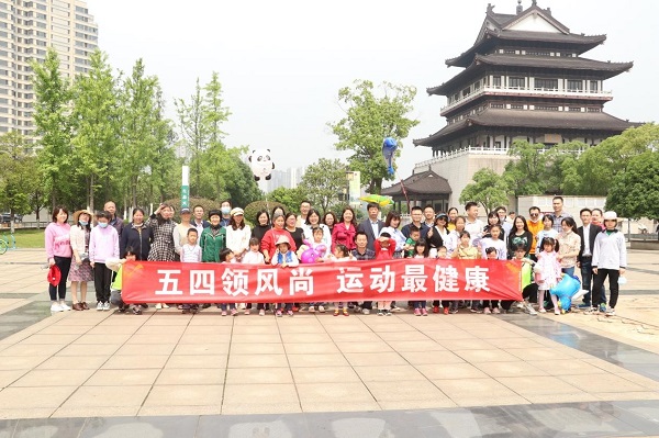 bbd9d677761241eb9e2c9f88844740bc.jpg 3044am永利集团官网