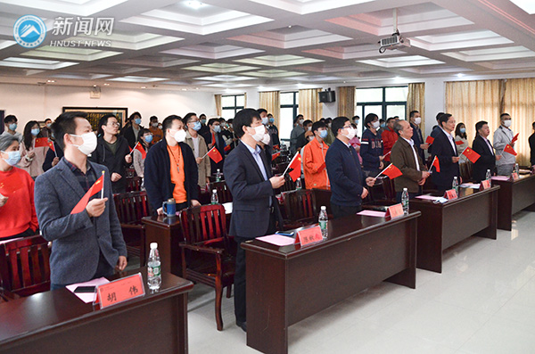 3044am永利集团官网