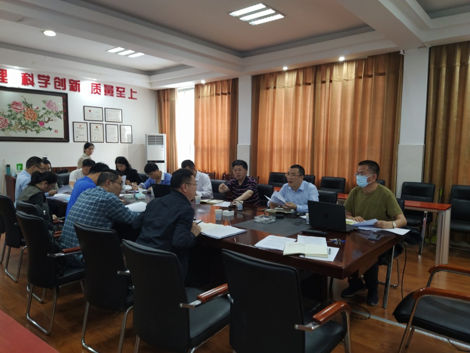 3044am永利集团官网