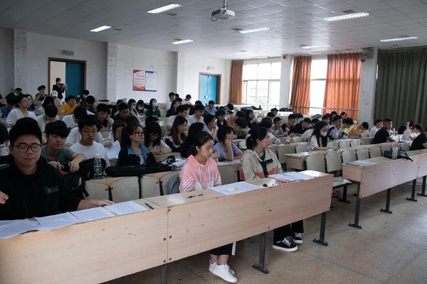 3044am永利集团官网